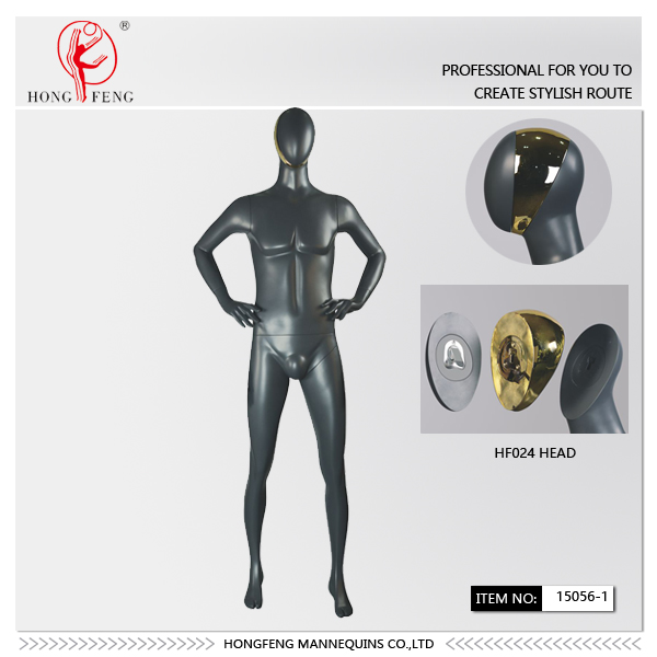 dark gray man mannequin