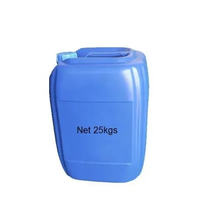 Wheat germ oil/Wheat germ essential oil