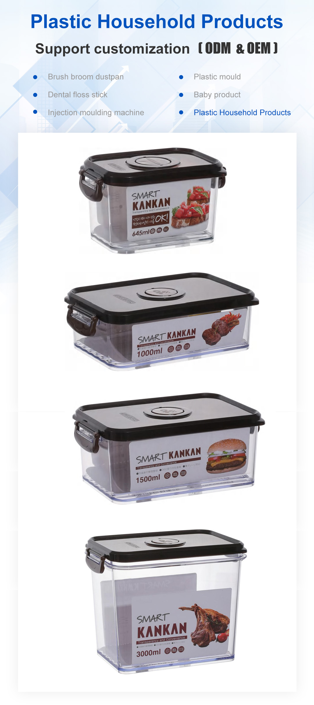 crisper box photo