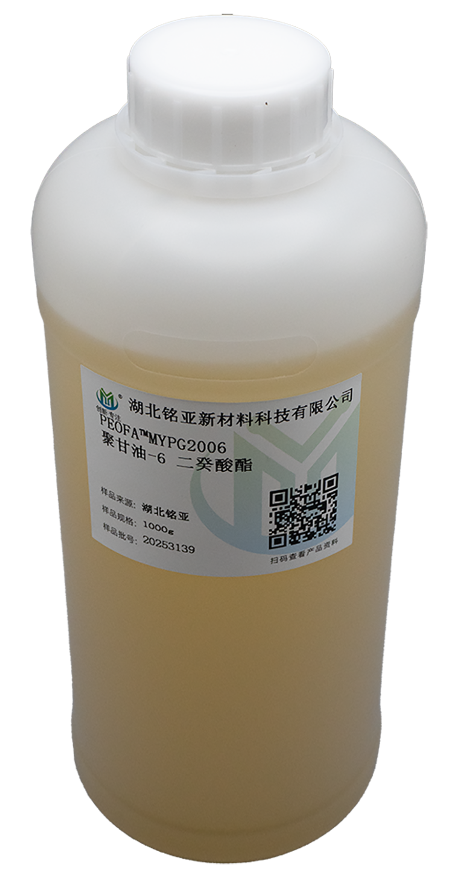 Polyglyceryl 6 esters