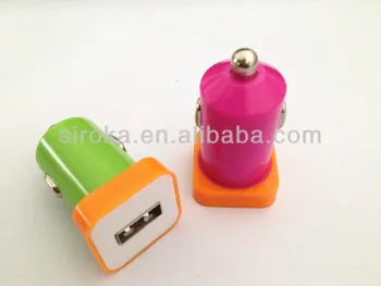 With Design Patent High quality single USB in car charger 5V 1A mini car usb charger for Apple iPhone