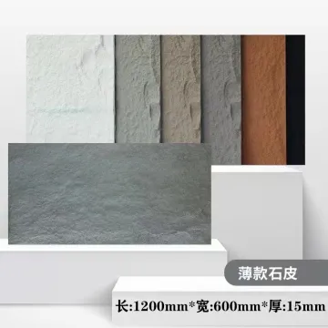 cultural stone,wall stone,mushroom stone