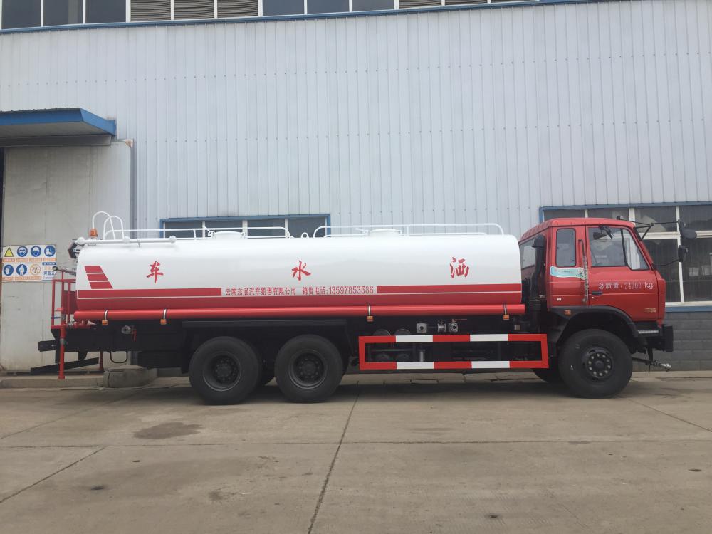 6X4 Dongfeng 20000L Water Transport Truck