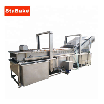 Gold Supplier 304 Stainless Steel Vegetables Fruits Washer Cleaning Equipment for Chinese Magnoliavine Processing