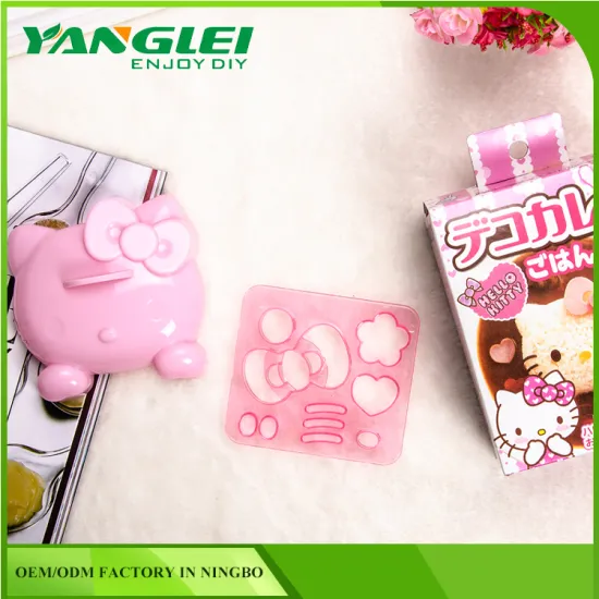 YL-231 Hello kitty onigiri mold /rice ball mold