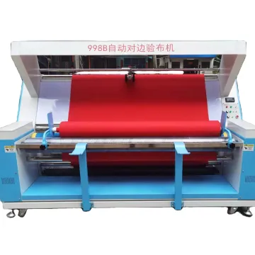 Intelligent Knit Fabric Inspection Machine for High Quality Apparel & Textile Machinery