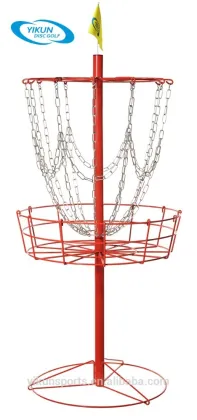 YiKun Professional Disc Golf Basic Target