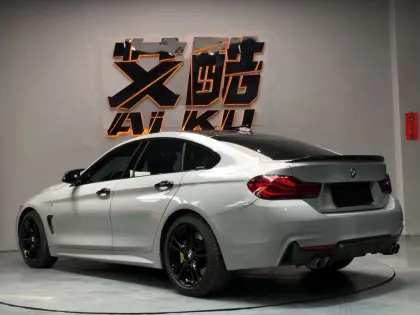 Glossy Brooklyn Grey Car Wrapping1.52*18M