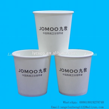 6.5oz 7oz 8oz logo custom single hot printed coffee paper cups