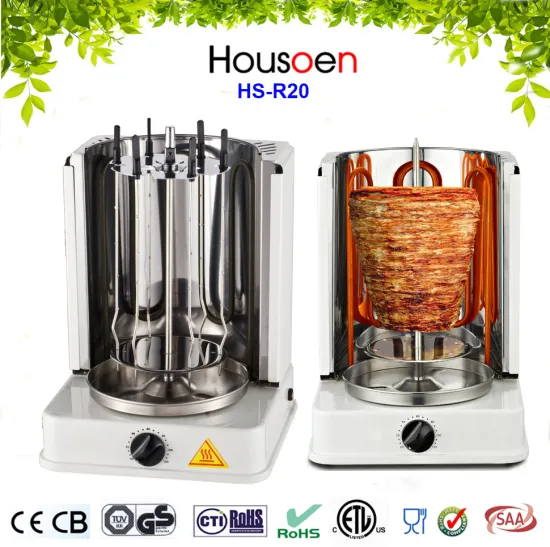 vertical stainless steel bbq grill machine