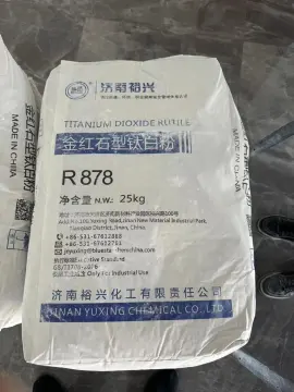Industry Grade R878 Rutile Titanium Dioxide For Masterbatch