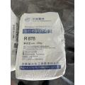 High quality for masterbatch rutile titanium dioxide R878