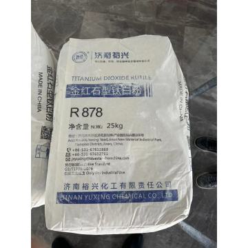 High Quality White Powder Tio2 Rutile Titanium Dioxide