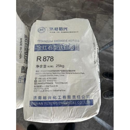 White Powder Raw Material Titanium Dioxide Rutile