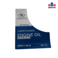 Brake fluid and lubricating oil