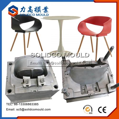 Plastic Bar Bus Chair Mould with Aluminium Legs