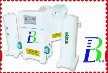Chlorine Dioxide Generator for Hospital Wastewater Treatment Equipment