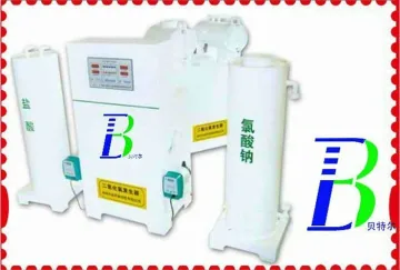 Chlorine Dioxide Generator for Hospital Wastewater Treatment Equipment