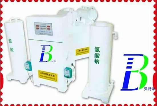 Chlorine Dioxide Generator for Hospital Wastewater Treatment Equipment