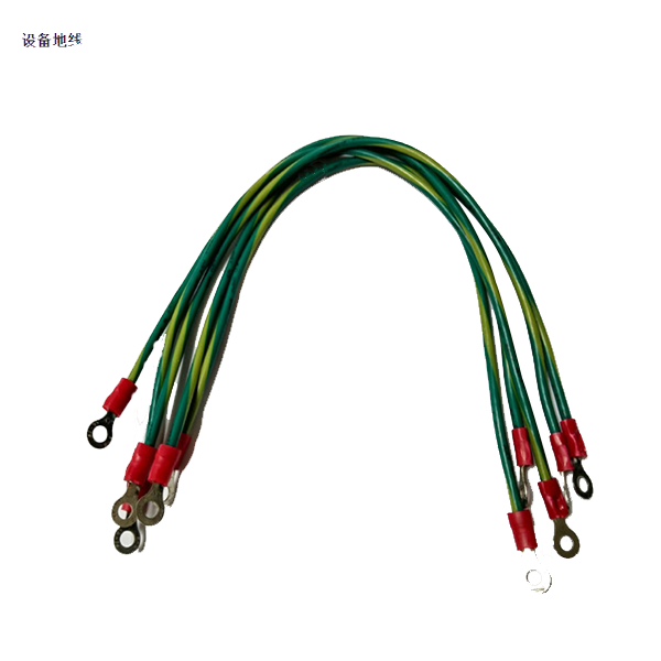 ATK-IMWHC-023 Equipment ground wire