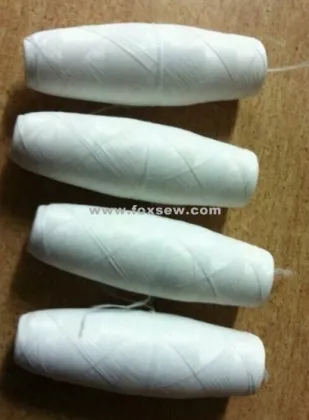 Automatic Cocoon Bobbin Winder