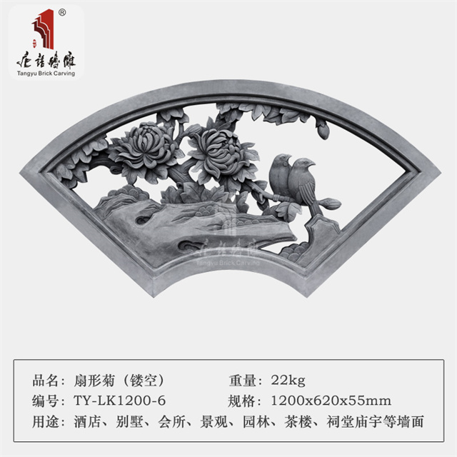 TY-LK1200-6
