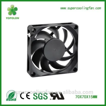 70x70x15mm 12V DC cooling fan