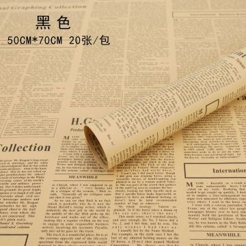 Vintage Design 50x70 cm Newsprint Wrapping Paper for Birthday Festivals