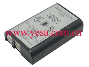 TWO-WAY Radio battery for MAXON CA1450