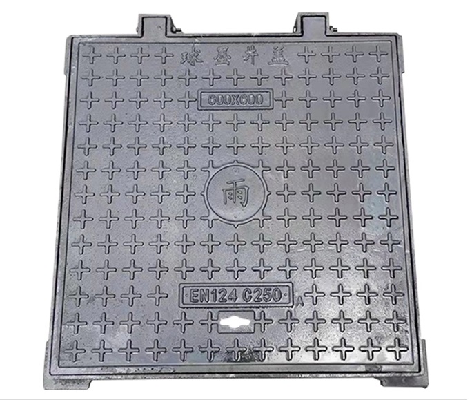 Ductile Manhole Cover Co50x560 C250