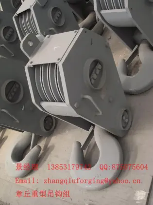 Fukuda crane hook group