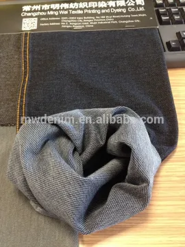jeans cotton knit textile mill