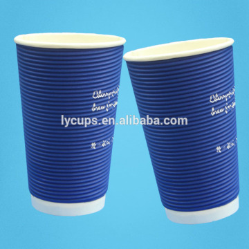 8oz 12oz 16oz wholesale customized Logo ripple double wall paper cup