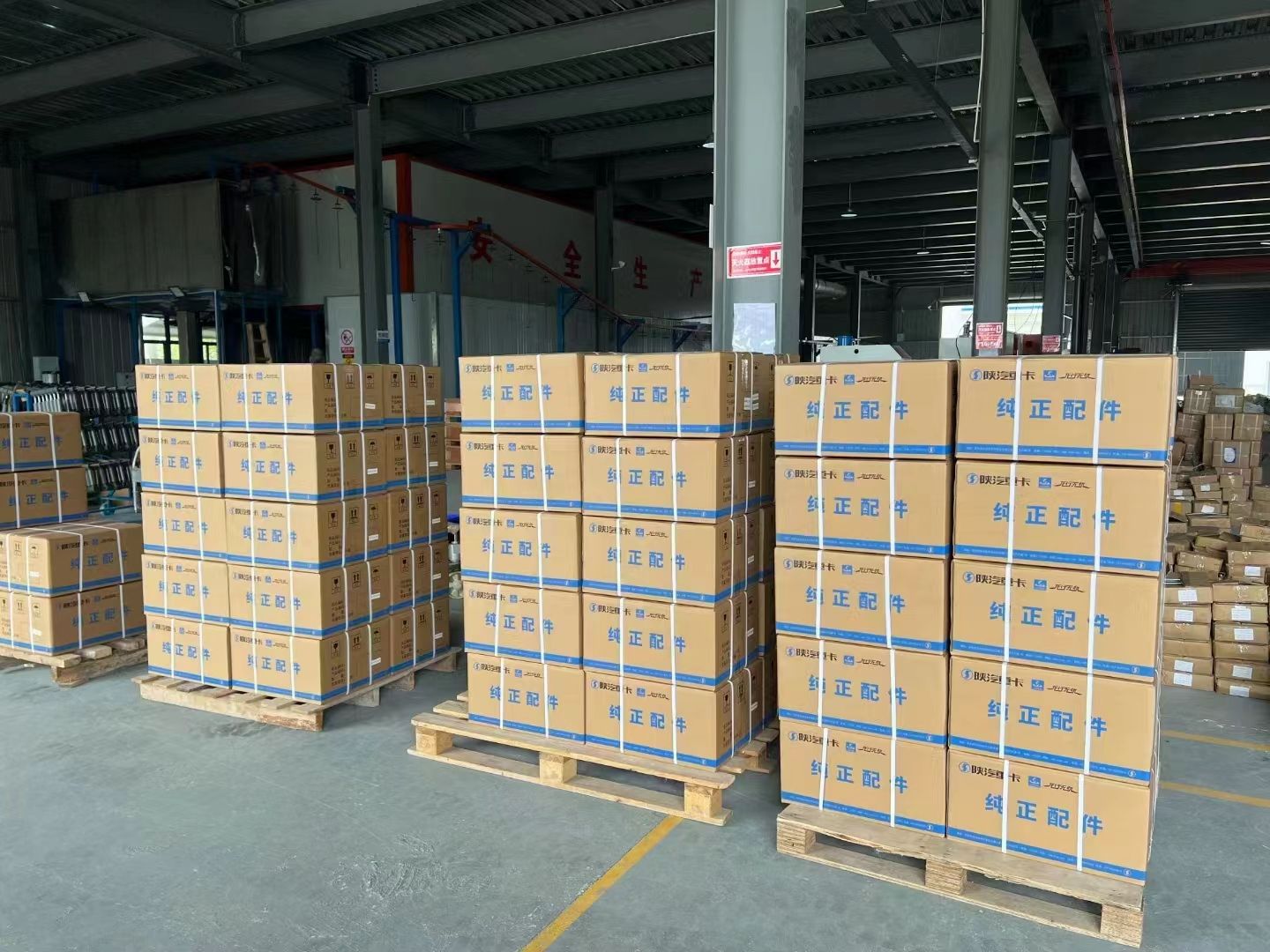 Front Mask for Shacman Truck Custom Fit