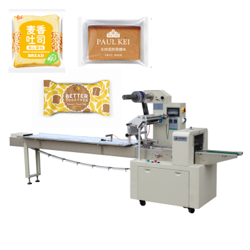 Automatic Biscuits and Cookies Packaging Line: Flow Pack Machine and Feeding Equipment