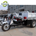 Wheel Diesel Dumper 2.5 Ton Tricycle Dump Truck