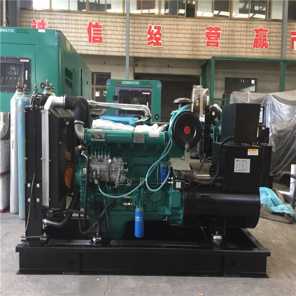 150kva Diesel Generator 150kva Diesel Generator