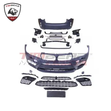 X6M Style PP Body Kits Car Bumper Side Skirt for BMW X6 F16