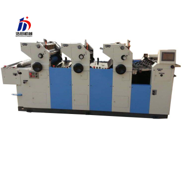 Low Price Good Quality HT356II 3 Color Mini Offset Printing Machine
