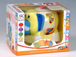 ELEPHANT BLOCKS toys