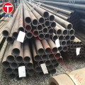 JIS G3461 STB340 Seamless Steel Tube