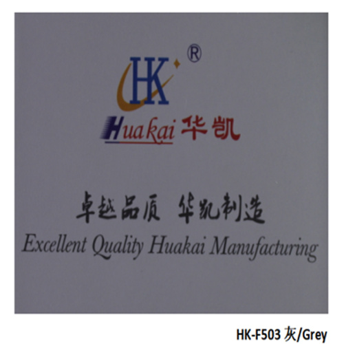HK-F503 gray-Color PVB Film