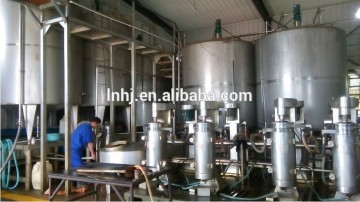 animal blood protein centrifuge