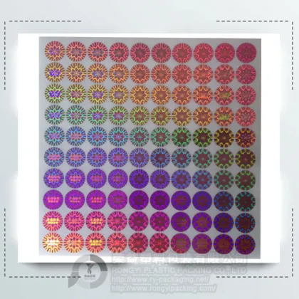 Lithography Anti-counterfeit Hologram Sticker Printed