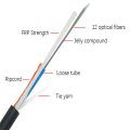 80m 120m span Mini ADSS fiber optical cable
