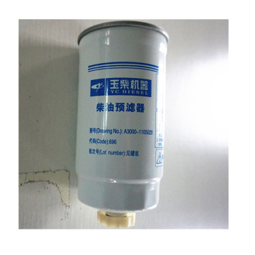 Bộ lọc tách nước dầu A3000-1105020 150-1105000 Yuchai