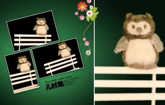 Cute Mini Owl Plush Toy