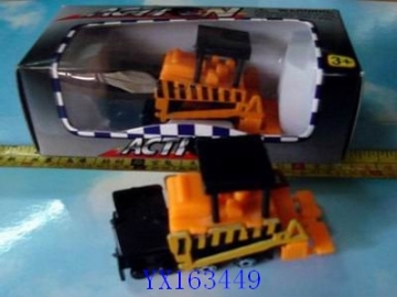 pull back car toys Chenghai toys(yx163449.jpg)