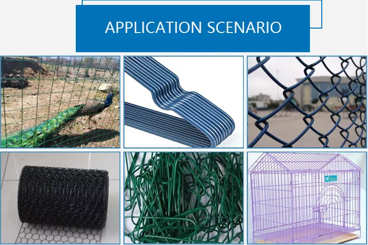 pvc wire application