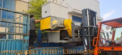 Automatic Heavy Duty Industrial Paper Shredder